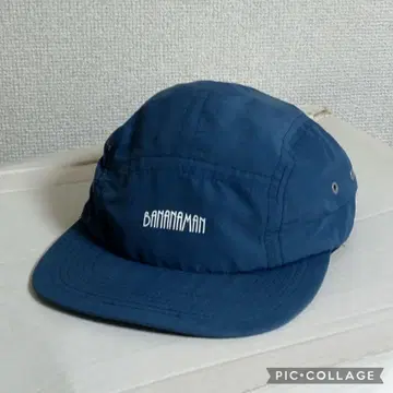 바나나맨 제트캡 나일론