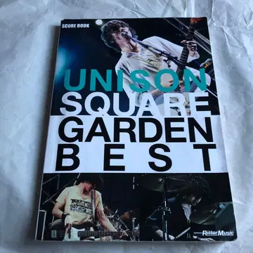 UNISON SQUARE GARDEN best 밴드 스코어 악보