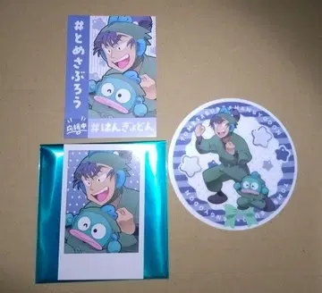 닌타마 란타로 산리오 식만류삼랑 한교돈 3종 세트