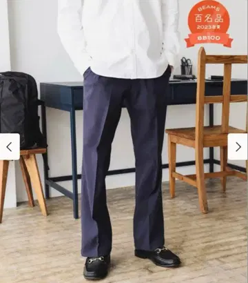 블랙 슬랙스 플레어 팬츠