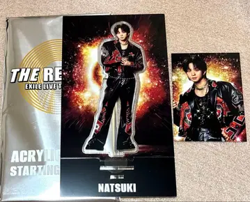 EXILE 사와모토 나츠키 아크릴 스탠드 포토 카드 판타