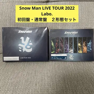 [ 새상품급 ] Snow Man LIVE TOUR 2022 Labo.