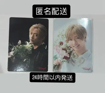 IMP 사토 신 Triumph 메시지 카드