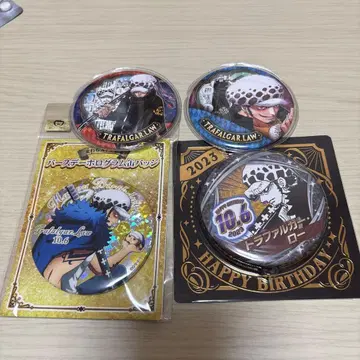 트라팔가 로 생일 배지 4개 세트