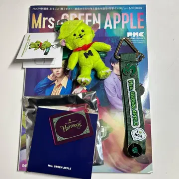 레어 Mrs. GREEN APPLE 굿즈 세트