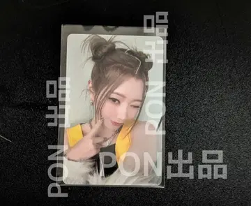 KCON LA 사카구치 리노 6000원 트레이딩 카드