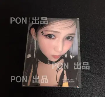 Lemino fes L판 브로마이드 켄모치 나노 NANO