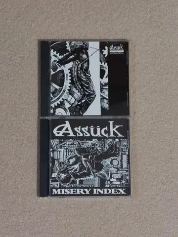 [플로리다산 그라인드 갓!] Assuck CD 2장 세트