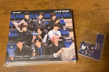 SnowMan 온고지신 일반ver 초회 슬리브 사양