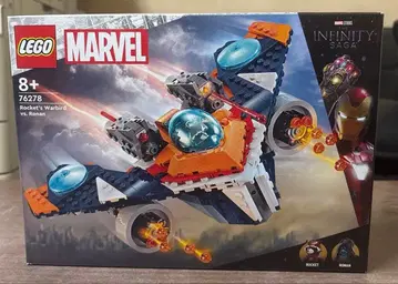 LEGO 76278 로켓 워 버드호와 로난의 전투