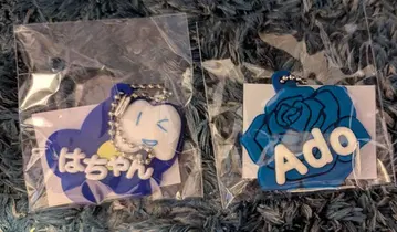 Ado 가챠 이름 키링 하쨩 Ado 2개 세트