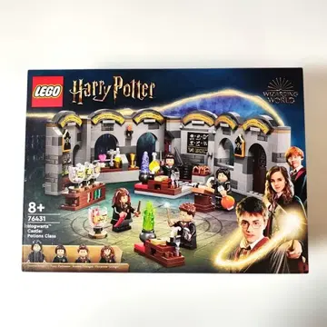 LEGO Harry Potter 76431 호그와트성 마법약학