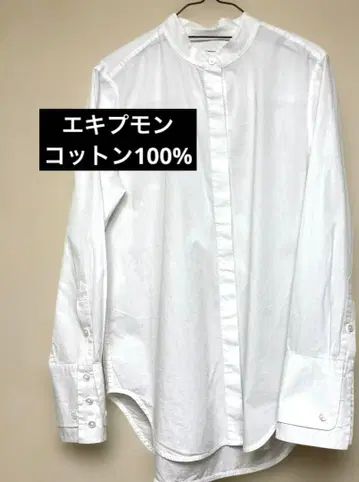 EQUIPMENT 코튼 100% 소매 디자인이 멋진 긴팔 셔츠