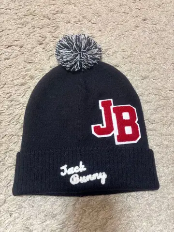 Jack Bunny 폼폼 포함 니트 모자 네이비