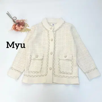 Myu 트위드 니트 상의 자켓 화이트