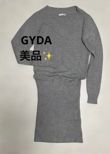 새상품급 GYDA 그레이 V넥 니트 원피스 프리 사이즈