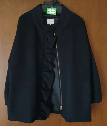 로즈 티아라 프릴 울 코트