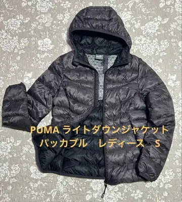 PUMA 라이트 다운 자켓 패커블 여성용 S
