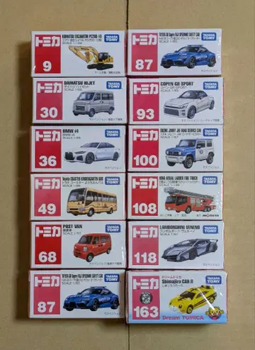 토미카 12대 세트 모음