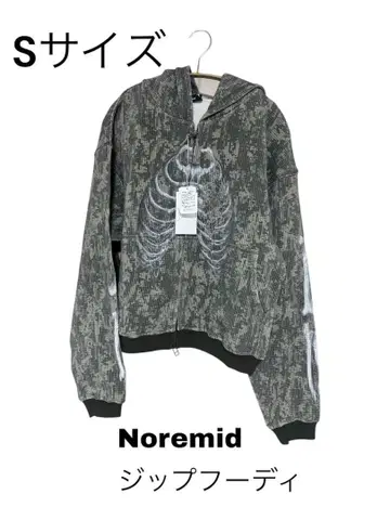 Noremid 카모 패턴 S 사이즈 지퍼 후디