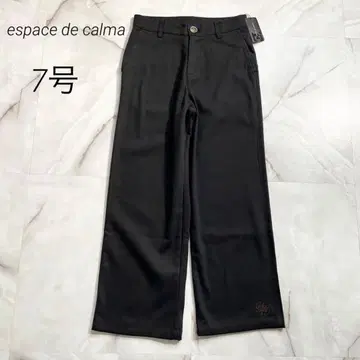 M17973 미사용 에스파스데칼마 빅 본딩 와이드 팬츠 블랙 7