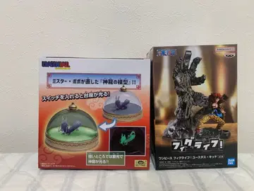 드래곤볼 신룡의 모형 룸 라이트 피그라이프! 유스타스 키즈