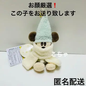 리루린린 크리스마스 파랑 리루린린 인형 배지 누이바 디즈니