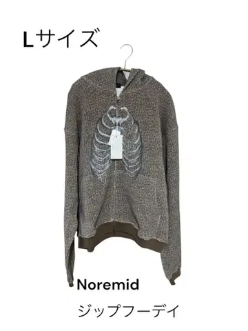 Noremid L 사이즈 지퍼 후디