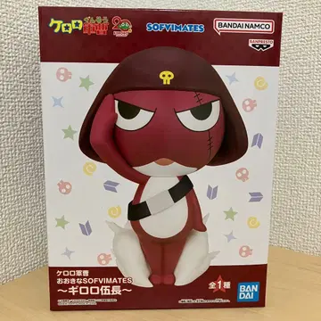 개구리 중사 케로로 오오키나 SOFVIMATES ~기로로 소위~