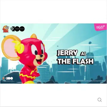 톰과 제리 워너 100주년 블라인드 박스