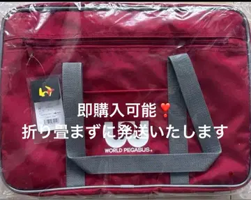 와페 월드 페가수스 빨간색 구 와페