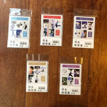 미사용 새상품 하뉴 유즈루 엽서 5장 세트 5종류