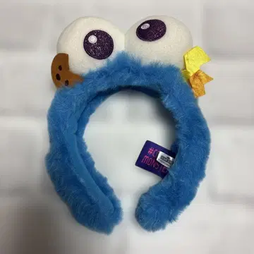 쿠키 몬스터 머리띠 USJ