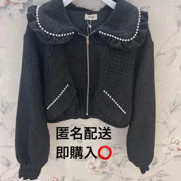 에블린 트위드 펄 블루종