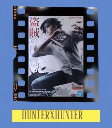 HUNTERXHUNTER 클로로 피규어 1