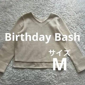 Birthday Bash 벌스데이 바쉬 풀오버
