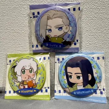 로샤오헤센키 캔뱃지 소흑샤오헤이 무한 무겐 3세트