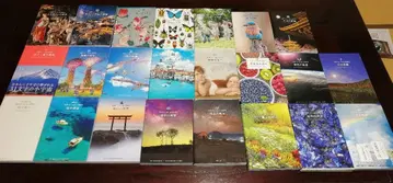 세상에서 가장 멋진 교실 시리즈 23권