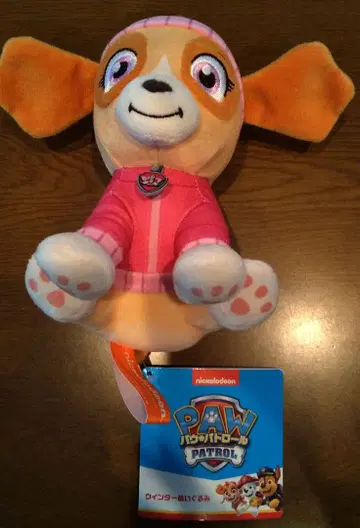 퍼피 구조대 봉제 인형