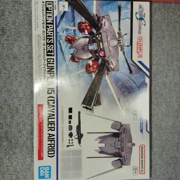 GUNPLA 15 (카발리에 에어프리드) 옵션 부품 세트