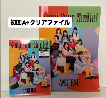 안쥬르므 앨범 Keep Your Smile! 초회한정반 A+클리어 파일