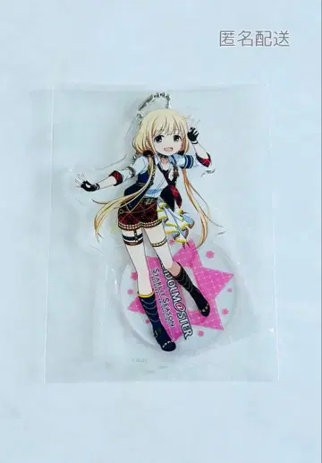 아이돌 마스터 신데렐라 걸즈 데레마스 후타바 안즈 아크릴 스탠드