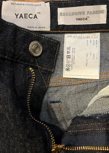 새상품/YAECA No.17 Slim 17-13w 슬림 스트레이트 인디고