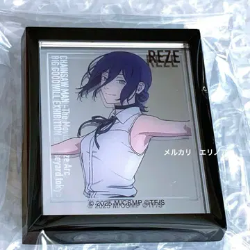 체인소 맨 레제 마그넷 거울 베이스 야드 도쿄 대교류전