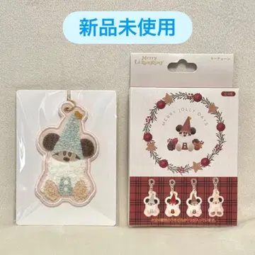 도쿄 디즈니 리조트 크리스마스 리루린린 키체인 파랑 스카이블루