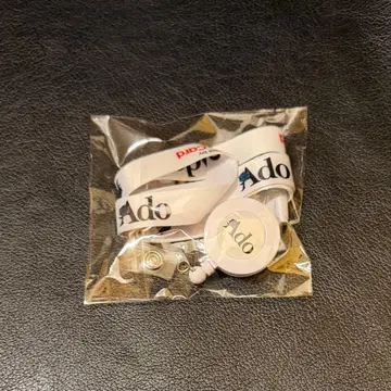 Ado 도쿄 회장 한정판 오리지널 넥스트랩 화이트