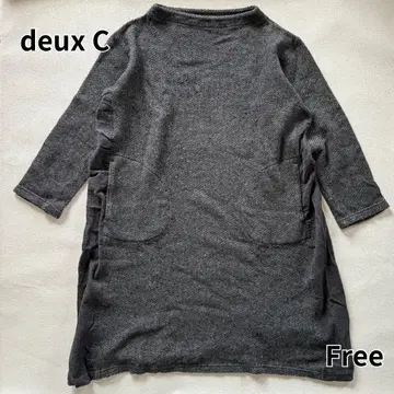 두세 니트 원피스 그레이 긴팔 크루넥 절개 개성적