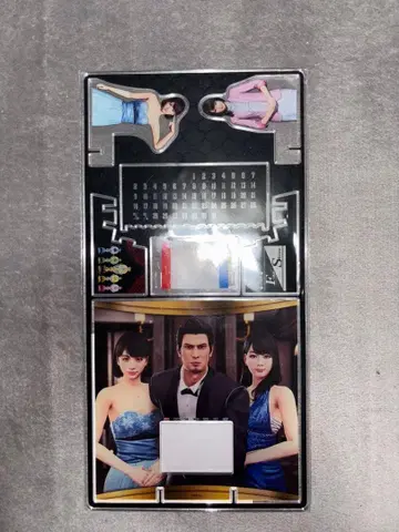 용과 같이 만년 달력