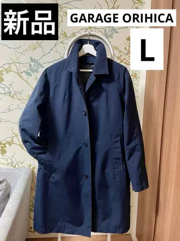 [새상품] GARAGE 오리히카 발수 스텐카라 코트 라이너 포함