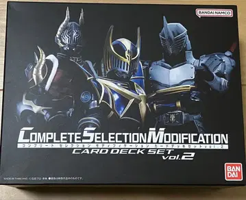 가면라이더 류우키 csm 카드덱 세트 vol 2